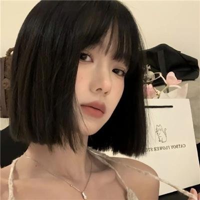 鬼主意